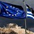 FMI: Grecia are nevoie de împrumuturi de cel puțin 90 de miliarde de euro