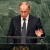 Putin: „Nu mai putem tolera modul în care e condusă lumea. E profund greșit să nu cooperăm cu Siria”