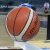 U-BT Cluj-Napoca, pregătită de debutul în Basketball Champions League! Primul adversar:  Petrolina AEK Larnaca
